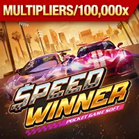 Các đặc quyền và lợi ích độc quyền của thành viên VIP